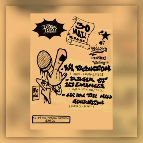 We Are The New Generation + WQ Productions