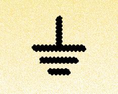 Journée d’information contre Bolloré & ses alliés - Samedi 25 avril 2026 de 14h à 21h 