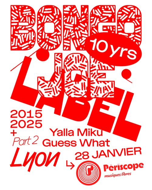 Yalla Miku + GUESS WHAT