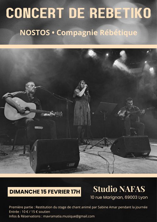 Concert de Rebétiko avec Nostos 