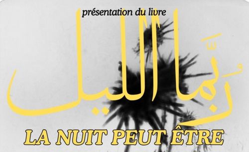 Lecture de poèmes et exposition de photographies des artistes gazaoui·es Jehad et Moyaed