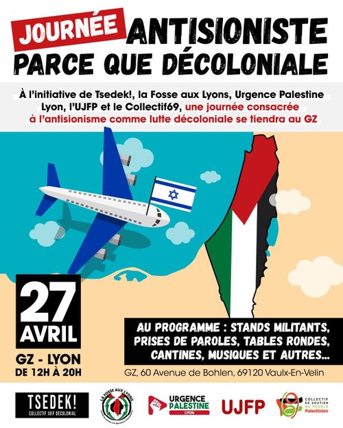 JOURNÉE ANTISIONISTE PARCE QUE DÉCOLONIALE